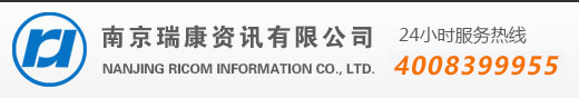 南通市峻海機(jī)械科技有限公司